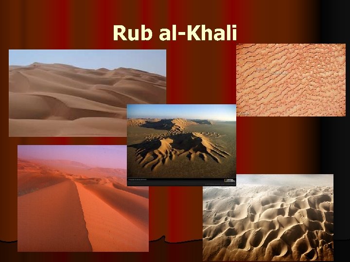 Rub al-Khali 