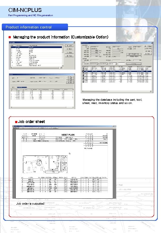 CIM-NCPLUS Part Programming and NC File generation Product information control Managing the product information