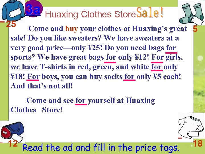 25 3 a Huaxing Clothes Store Come and buy your clothes at Huaxing’s great