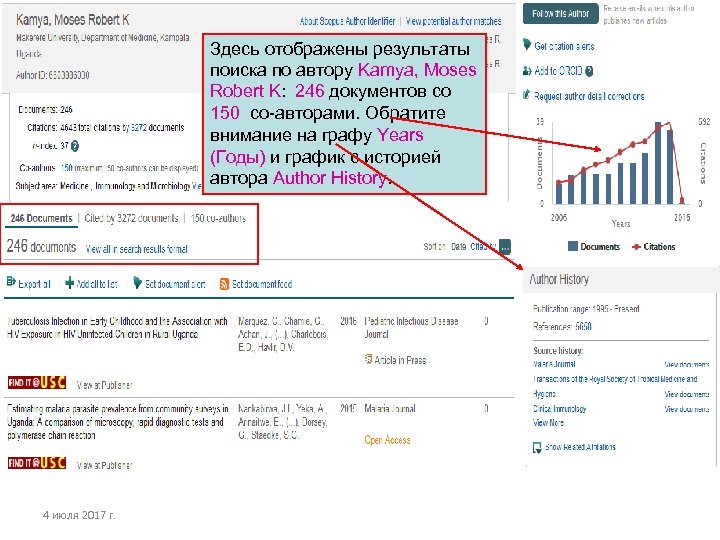 Здесь отображены результаты поиска по автору Kamya, Moses Robert K: 246 документов со 150