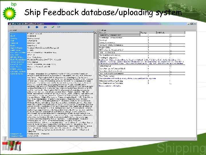 Ship Feedback database/uploading system 