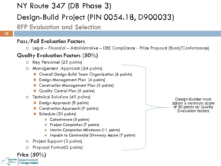 NY Route 347 (DB Phase 3) Design-Build Project (PIN 0054. 18, D 900033) RFP