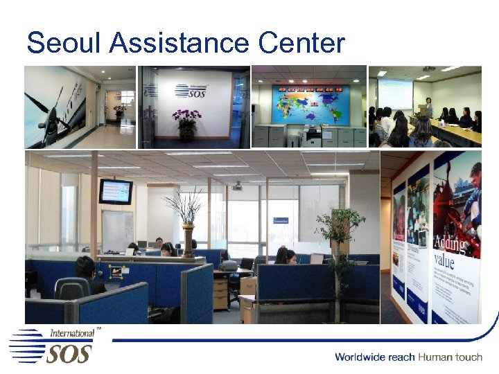 Seoul Assistance Center 