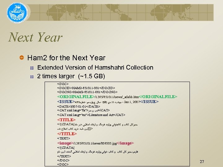 Next Year Ham 2 for the Next Year Extended Version of Hamshahri Collection 2