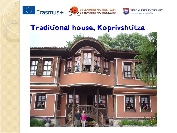 Traditional house, Koprivshtitza 