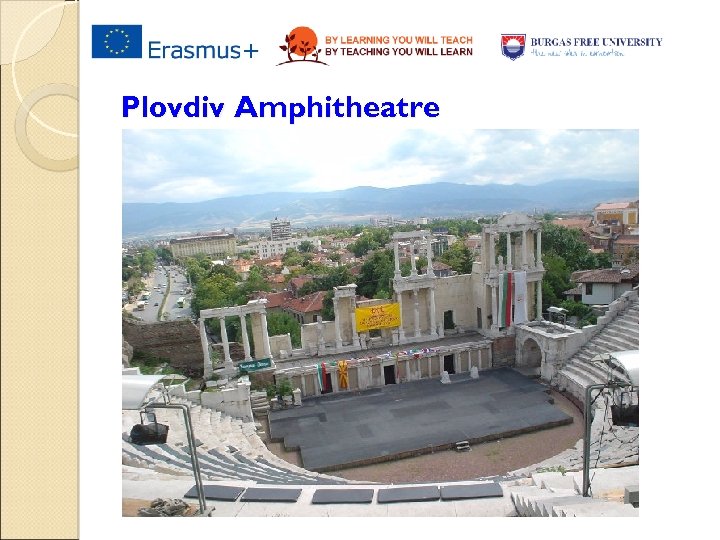 Plovdiv Amphitheatre 