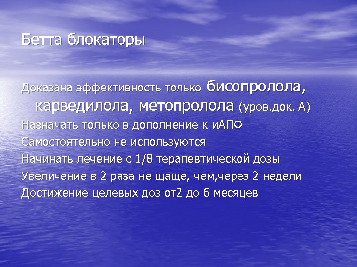 Базовый план образуется. Совокупность всех программ компьютера это.