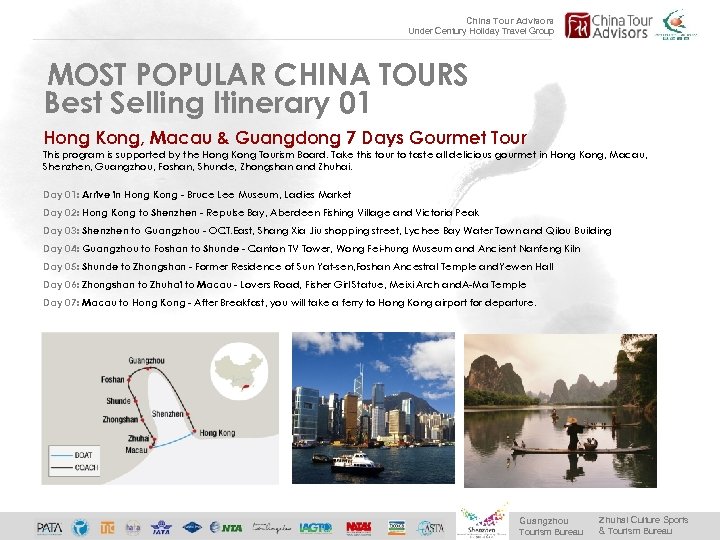China Tour Advisors Under Century Holiday Travel Group MOST POPULAR CHINA TOURS Best Selling