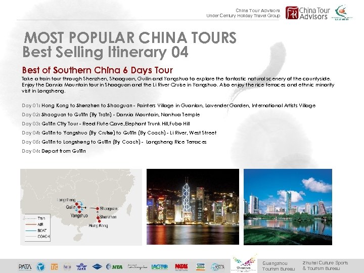 China Tour Advisors Under Century Holiday Travel Group MOST POPULAR CHINA TOURS Best Selling