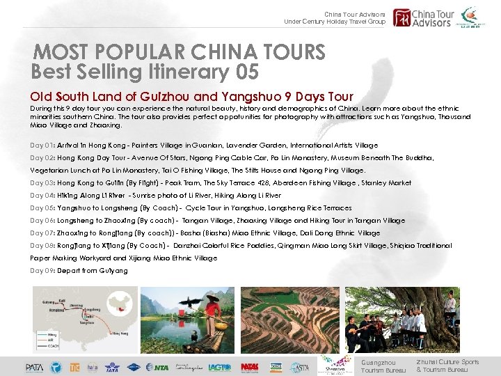 China Tour Advisors Under Century Holiday Travel Group MOST POPULAR CHINA TOURS Best Selling