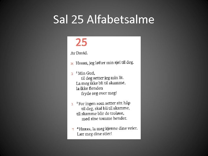Sal 25 Alfabetsalme 