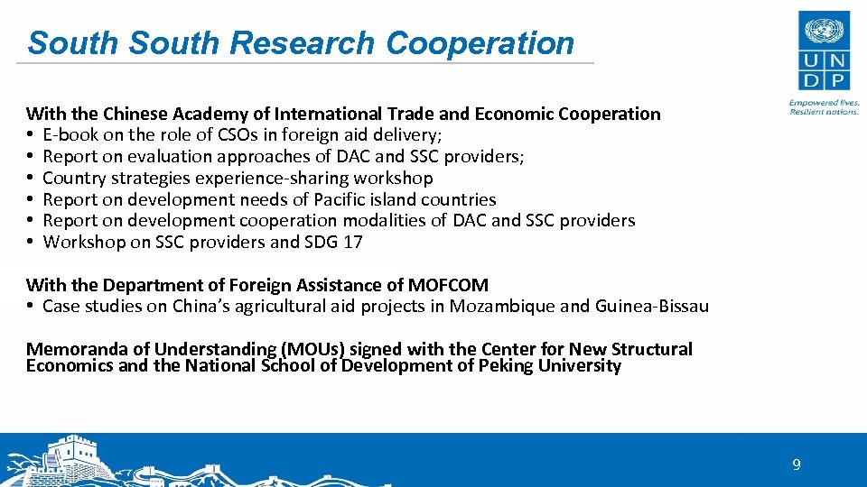 South Research Cooperation With the Chinese Academy of International Trade and Economic Cooperation •
