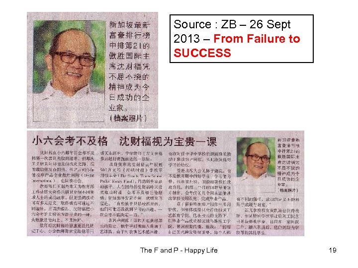 Source : ZB – 26 Sept 2013 – From Failure to SUCCESS The F