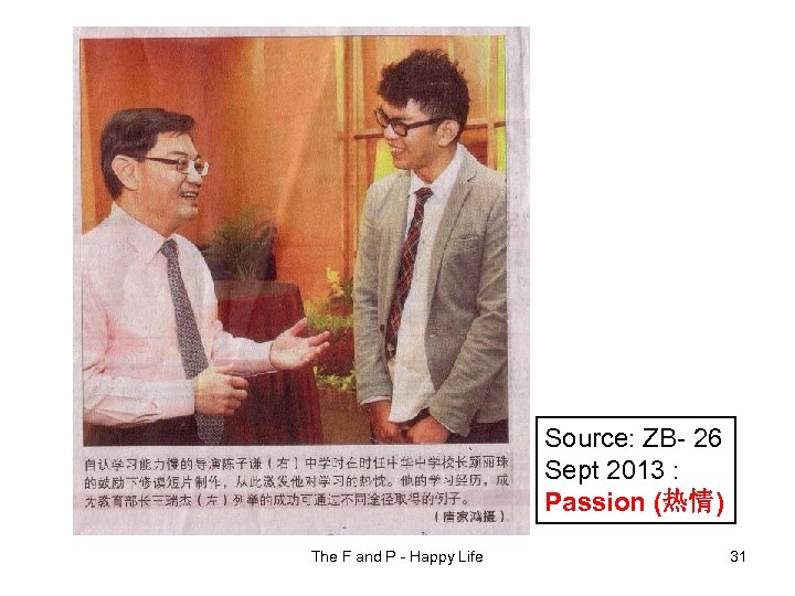 Source: ZB- 26 Sept 2013 : Passion (热情) The F and P - Happy