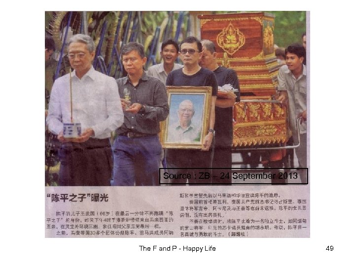 Source : ZB – 24 September 2013 The F and P - Happy Life