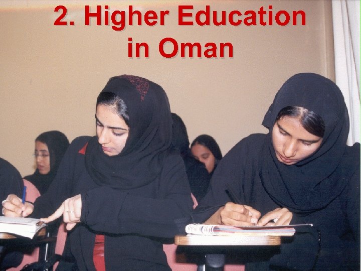 2. Higher Education in Oman 