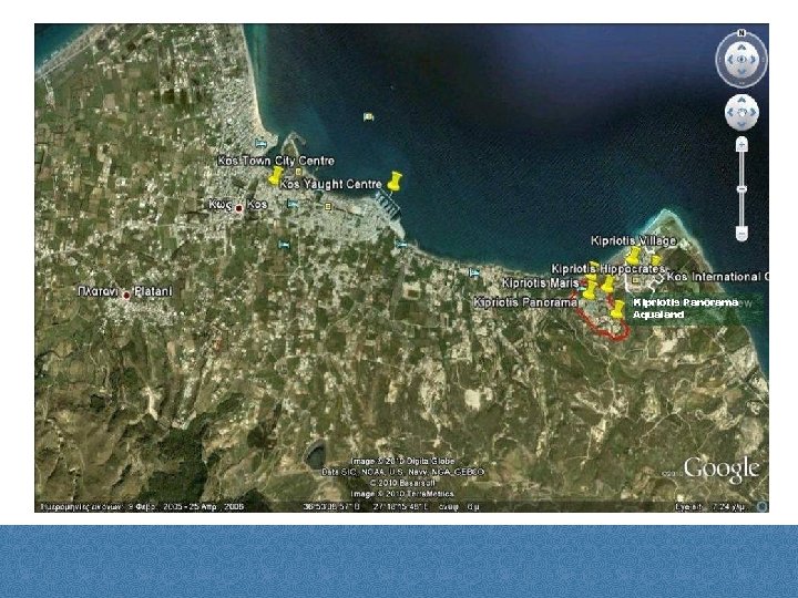 Kipriotis Panorama Aqualand 