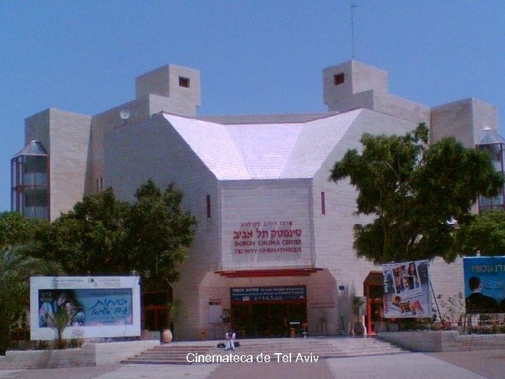 Cinemateca de Tel Aviv 