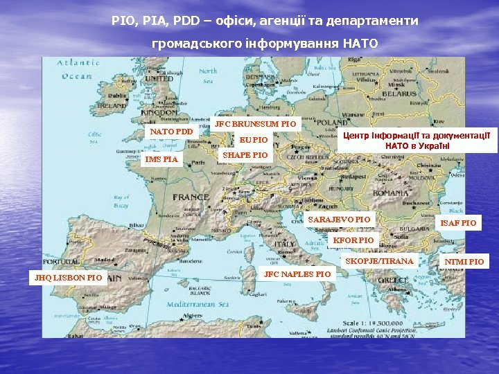 PIO, PIA, PDD – офіси, агенції та департаменти громадського інформування НАТО NATO PDD IMS