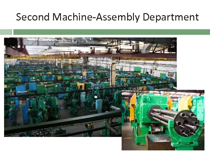 Second Machine-Assembly Department 