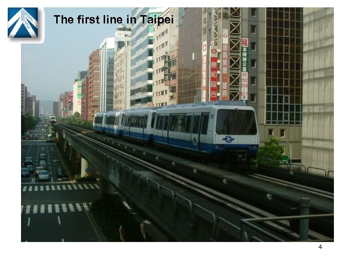 The first line in Taipei 4 