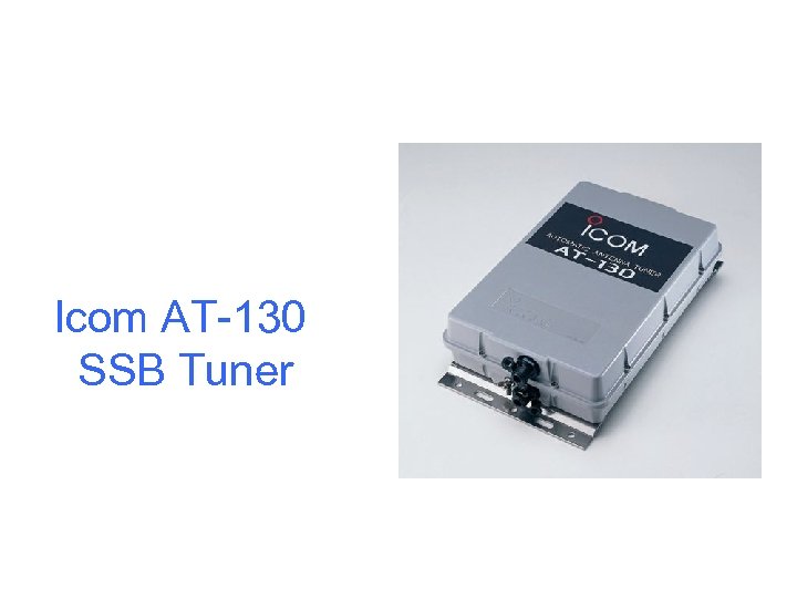 Icom AT-130 SSB Tuner 