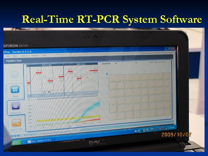 Real-Time RT-PCR System Software 