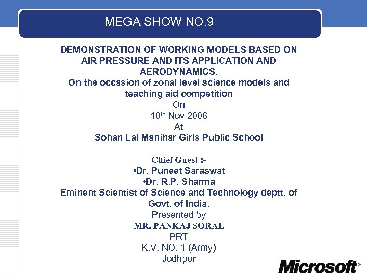 MEGA SHOW NO. 9 DEMONSTRATION OF WORKING MODELS BASED ON AIR PRESSURE AND ITS