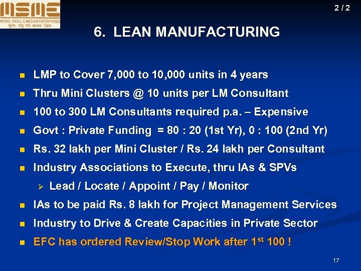 2/2 6. LEAN MANUFACTURING n LMP to Cover 7, 000 to 10, 000 units