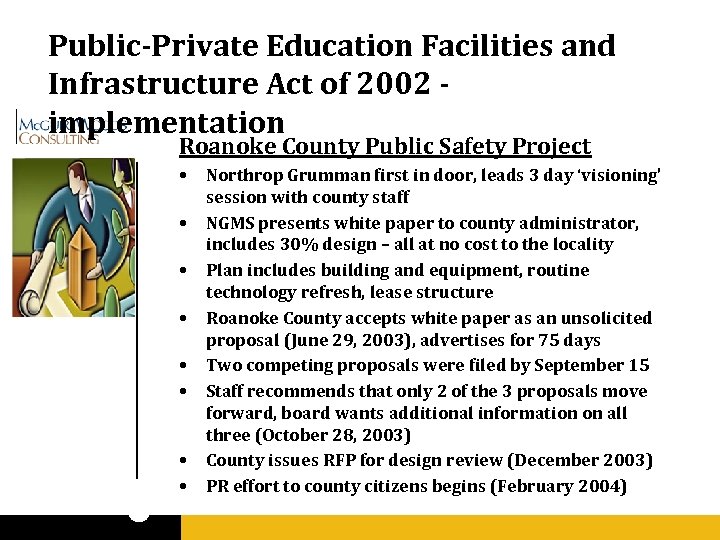 Public-Private Education Facilities and Infrastructure Act of 2002 implementation Roanoke County Public Safety Project