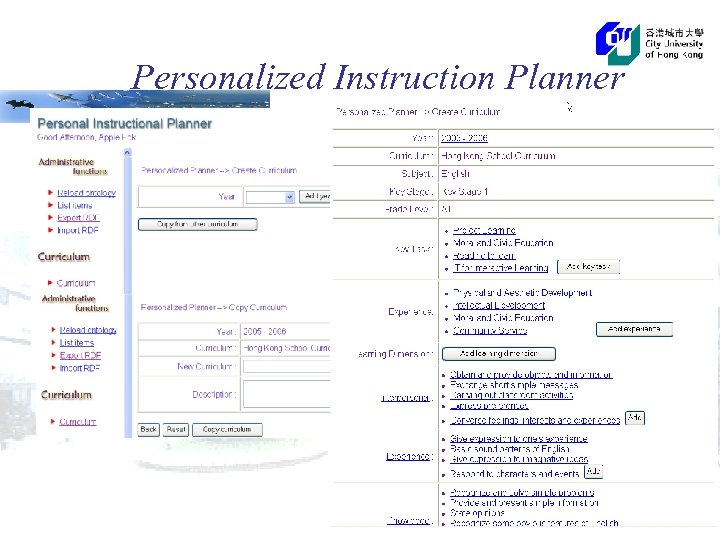 Personalized Instruction Planner 