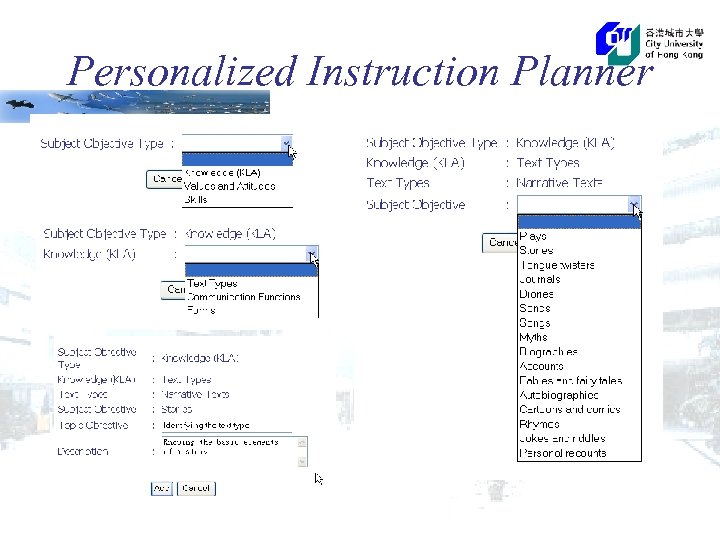 Personalized Instruction Planner 