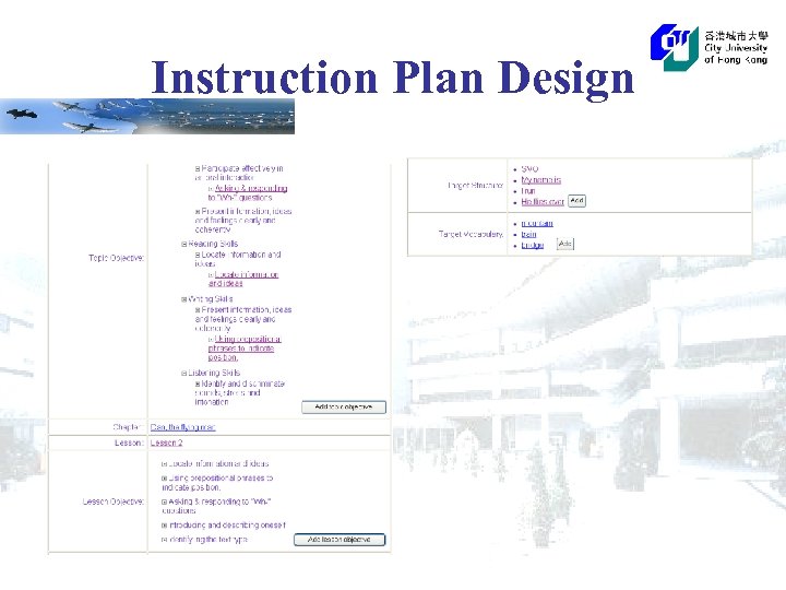 Instruction Plan Design 