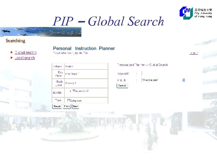 PIP – Global Search 