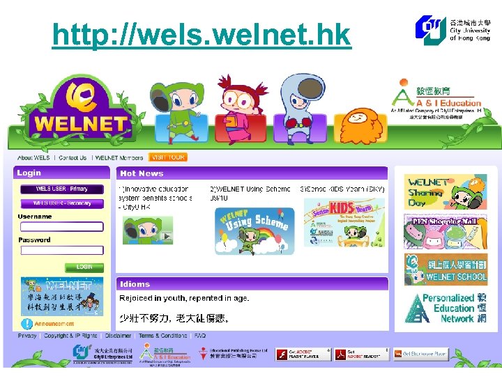 http: //wels. welnet. hk 71 