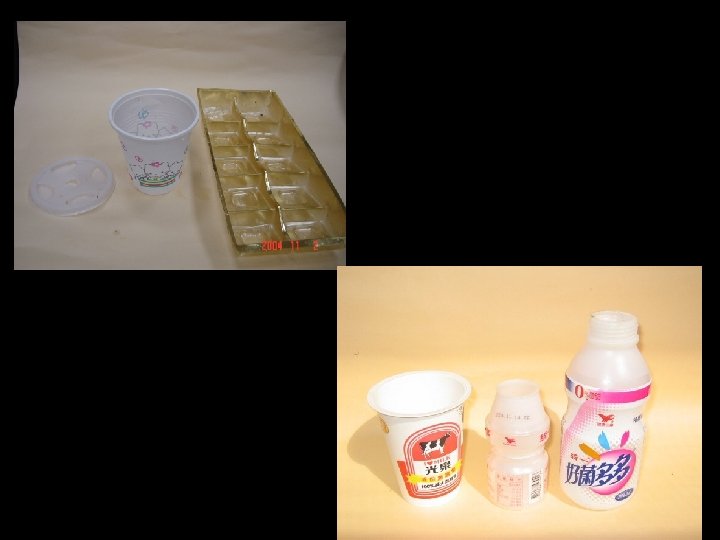 清洗乾淨 疊放整齊 