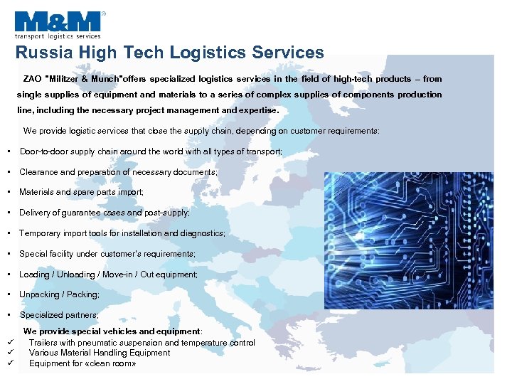 Russia High Tech Logistics Services ZAO 