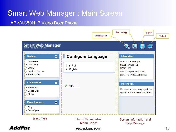 Smart Web Manager : Main Screen AP-VAC 50 N IP Video Door Phone Rebooting