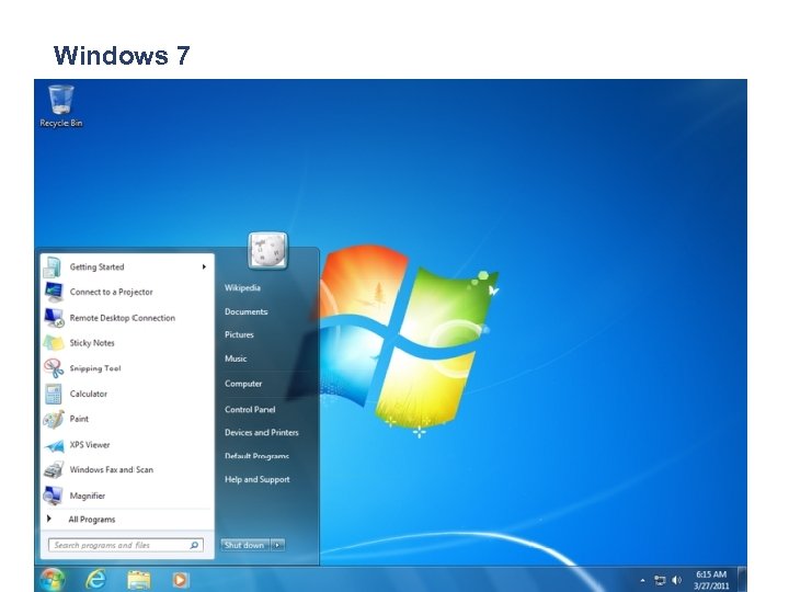 Windows 7 © The Association of Independent Schools of NSW 