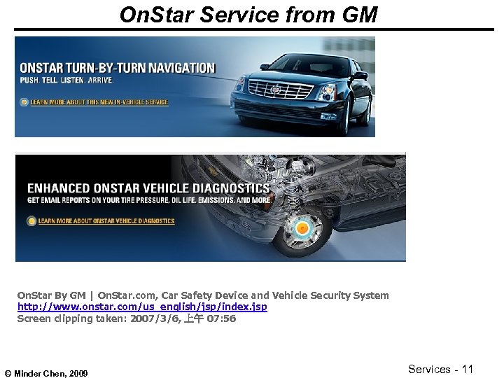 On. Star Service from GM On. Star By GM | On. Star. com, Car