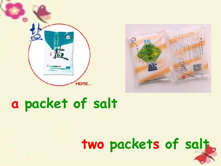 a packet of salt two packets of salt 