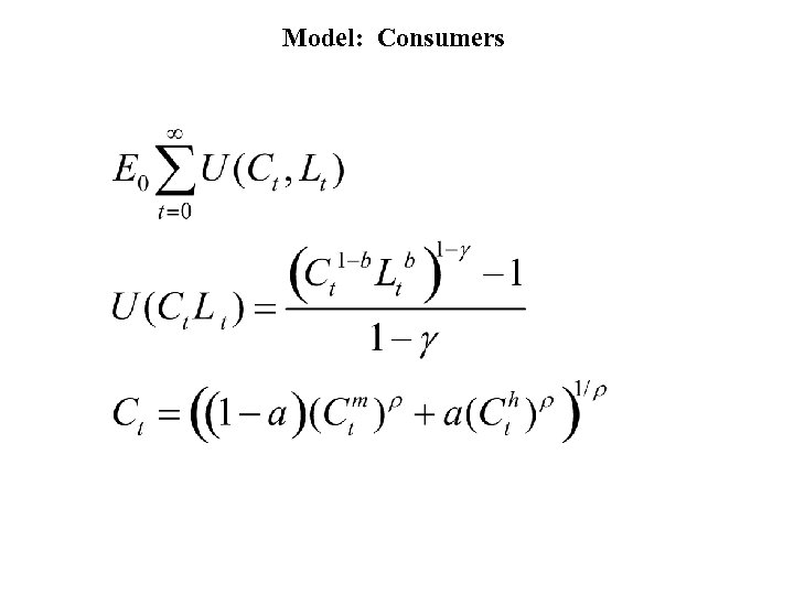 Model: Consumers 