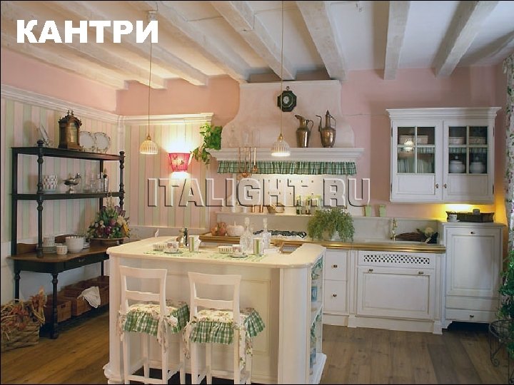 КАНТРИ Fokina. Lida. 75@mail. ru 