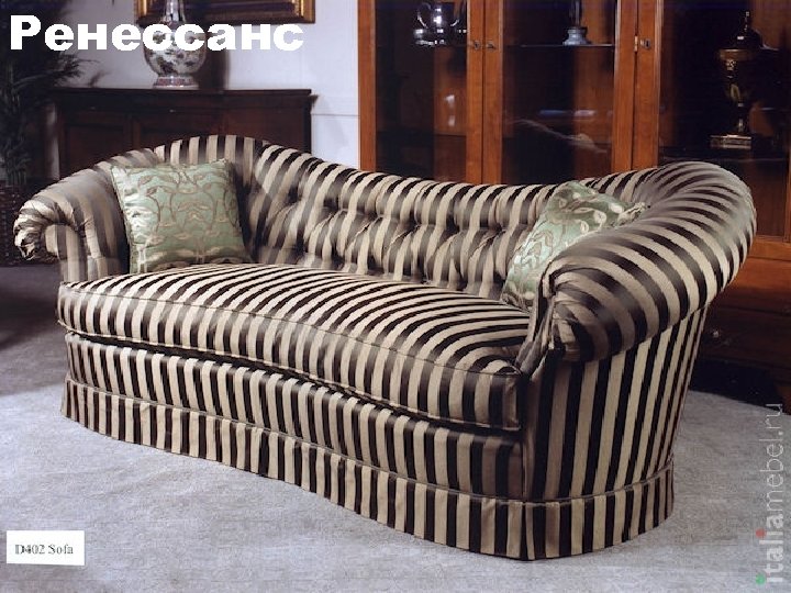 Ренессанс Fokina. Lida. 75@mail. ru 