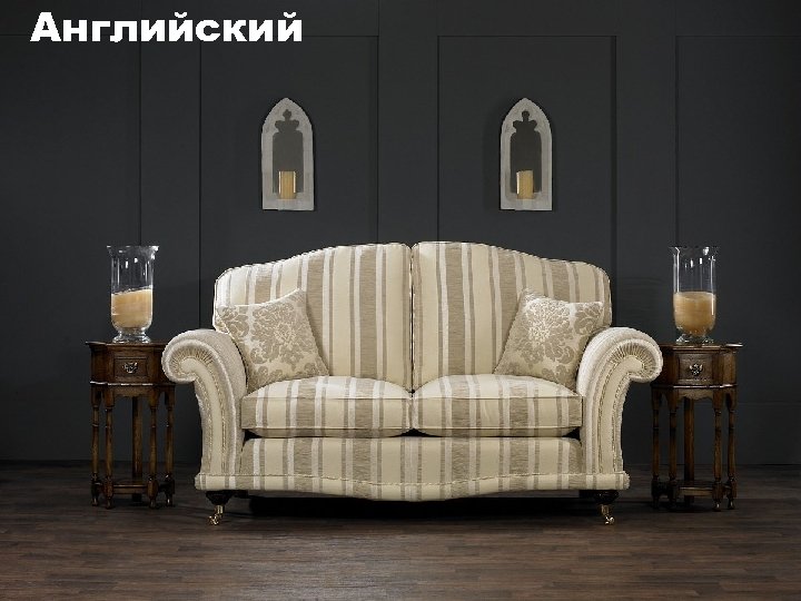 Английский Fokina. Lida. 75@mail. ru 