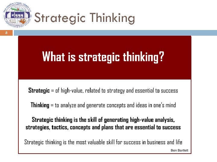 Strategic Thinking 8 