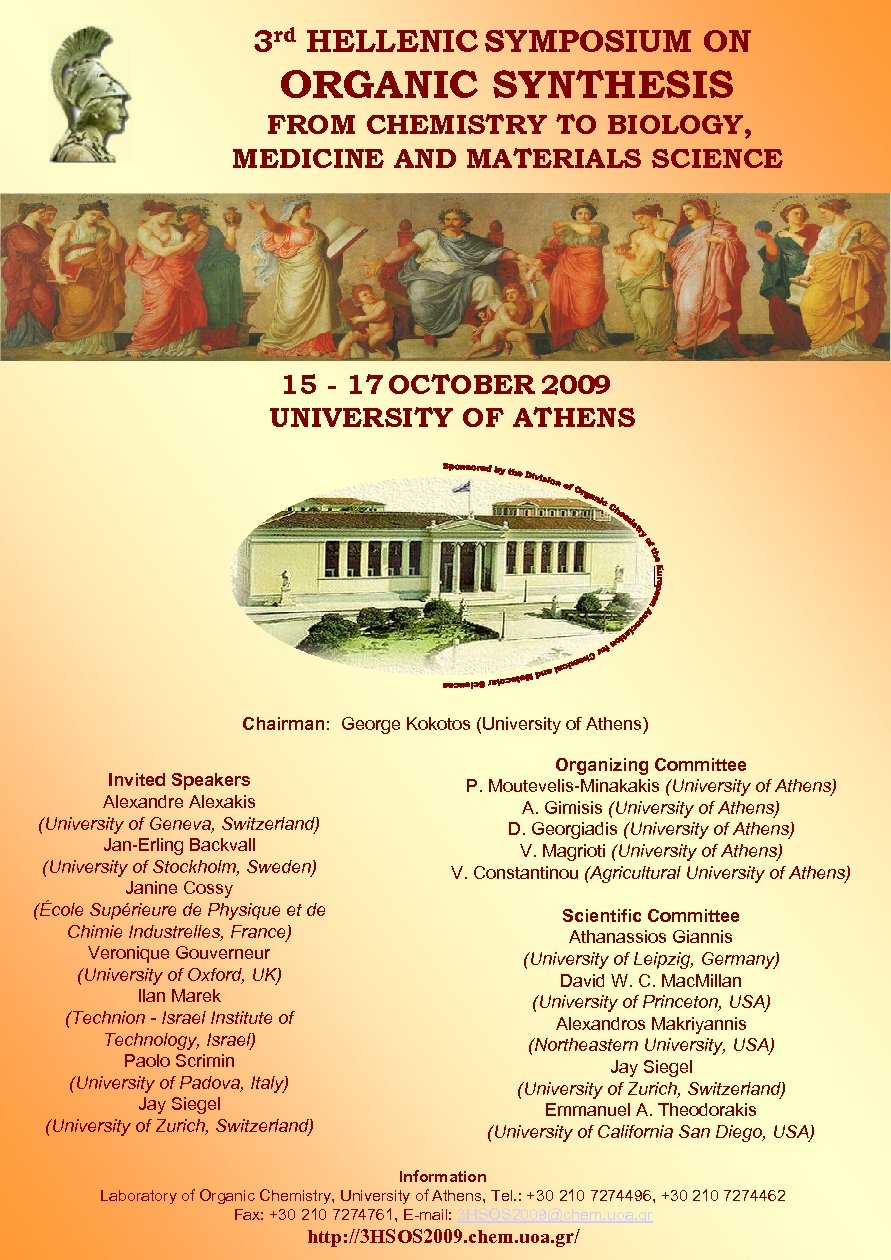 3 Rd Hellenic Symposium On Organic Synthesis From