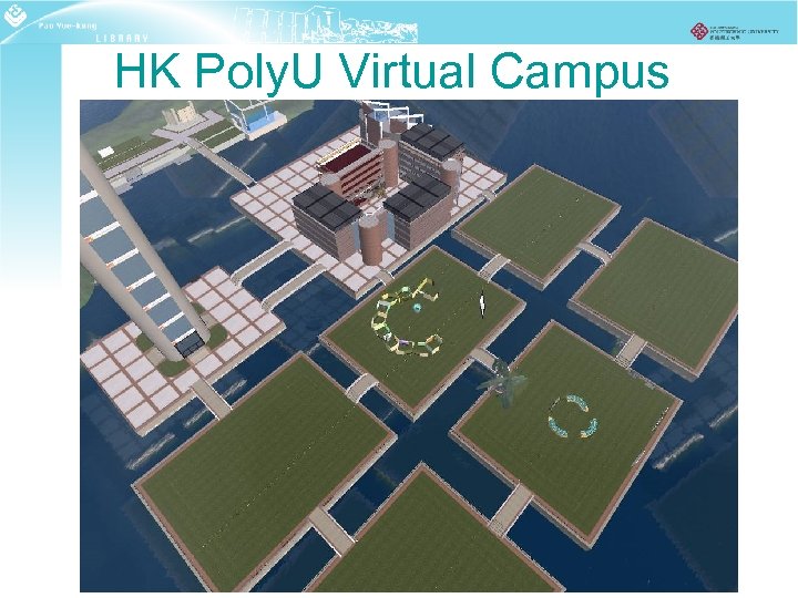 HK Poly. U Virtual Campus 