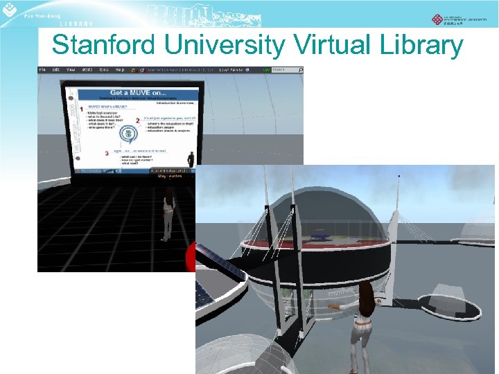 Stanford University Virtual Library 