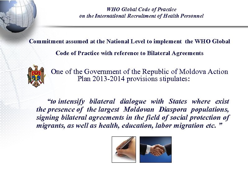 WHO Global Code of Practice on the International Recruitment of Health Personnel Commitment assumed